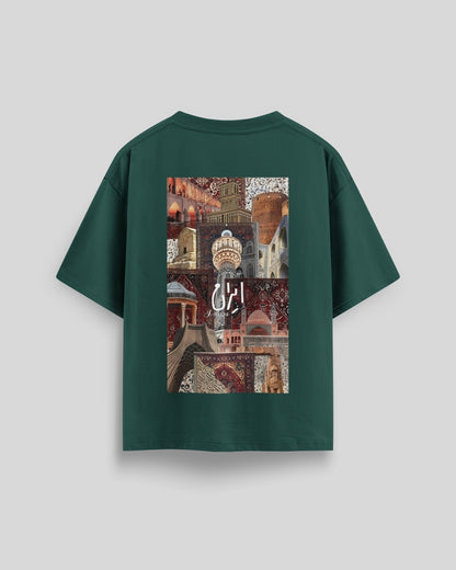 Persian Aura - Over Sized Tees