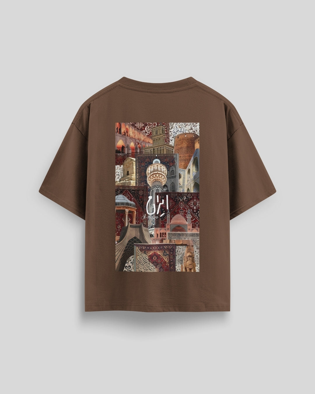 Persian Aura - Over Sized Tees