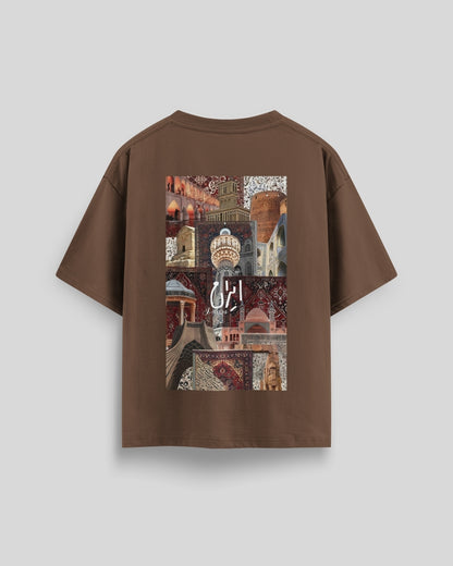 Persian Aura - Over Sized Tees