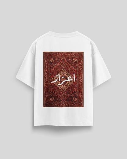 Persian Elegance Tee