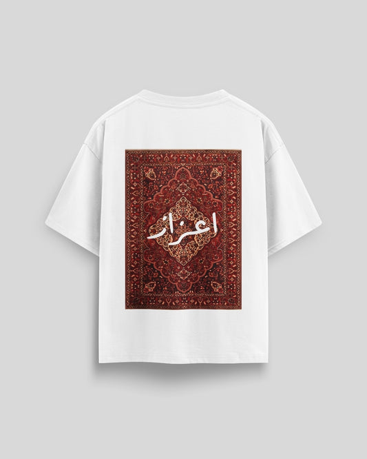 Persian Elegance Tee