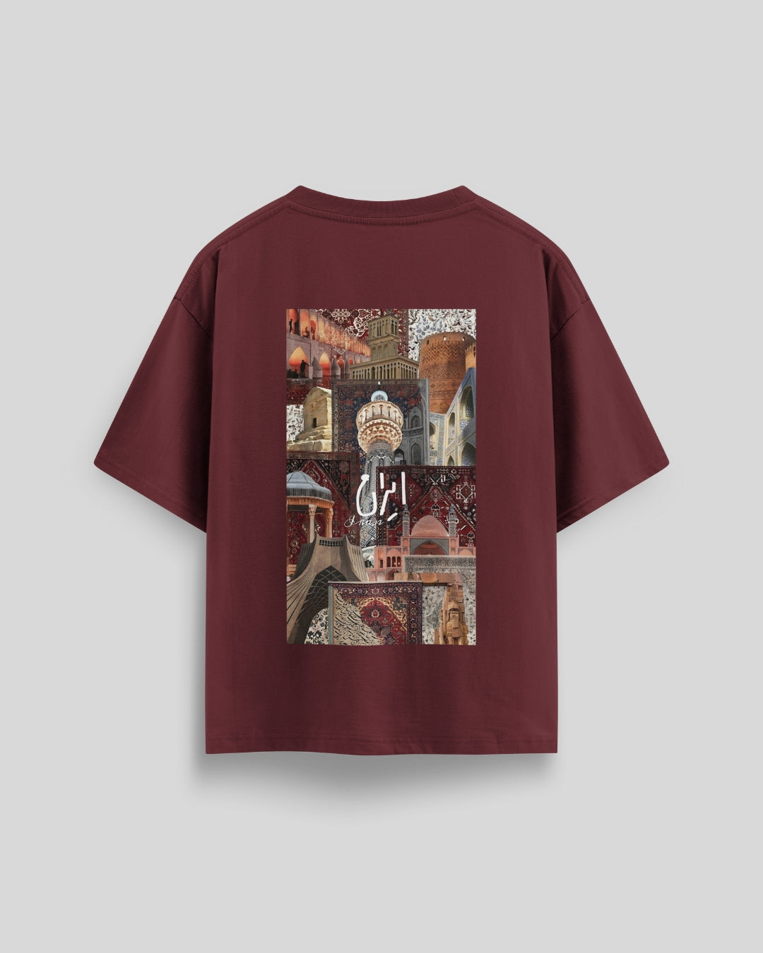 Persian Aura - Over Sized Tee