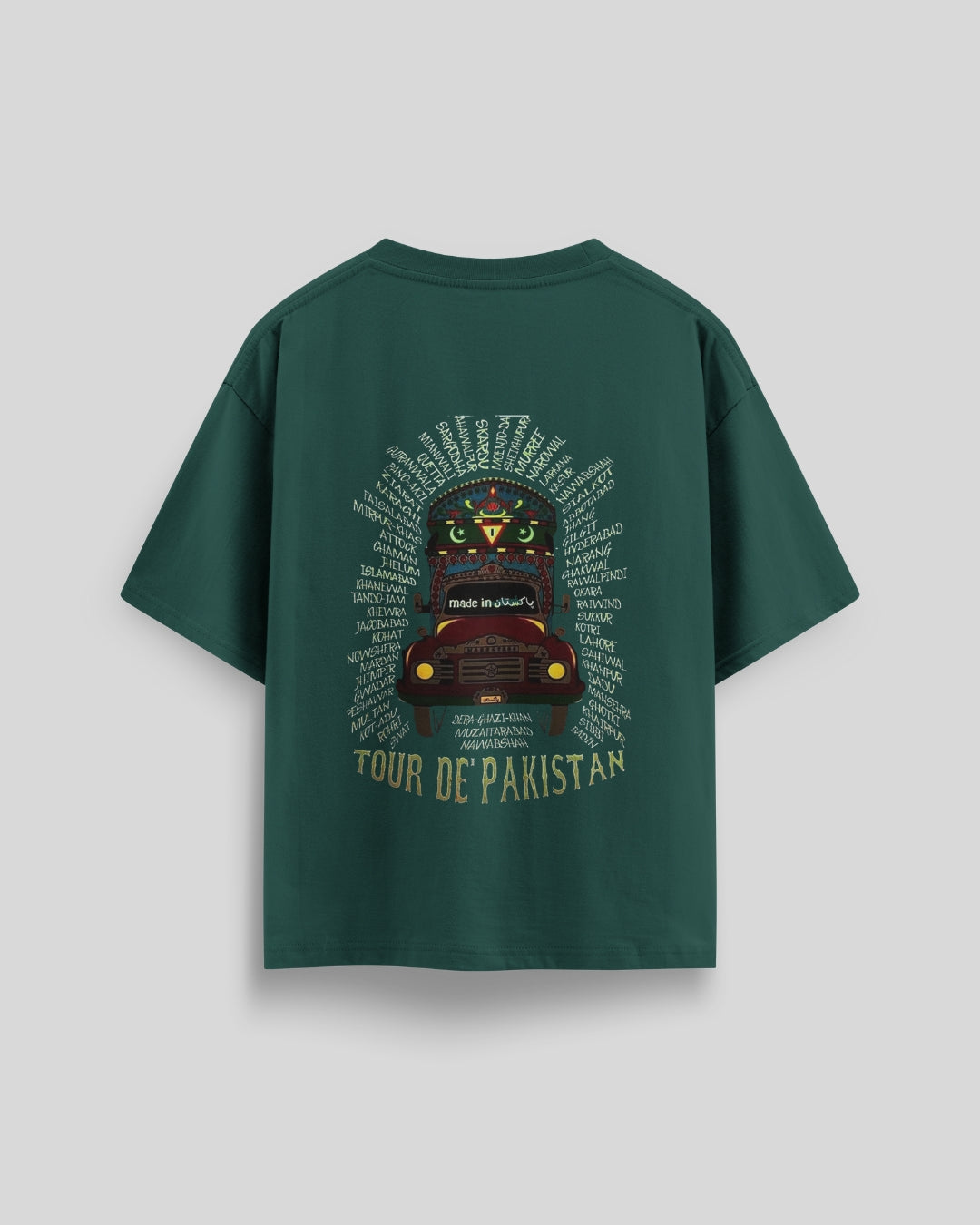 Desi Drive  - Over Sized Tees