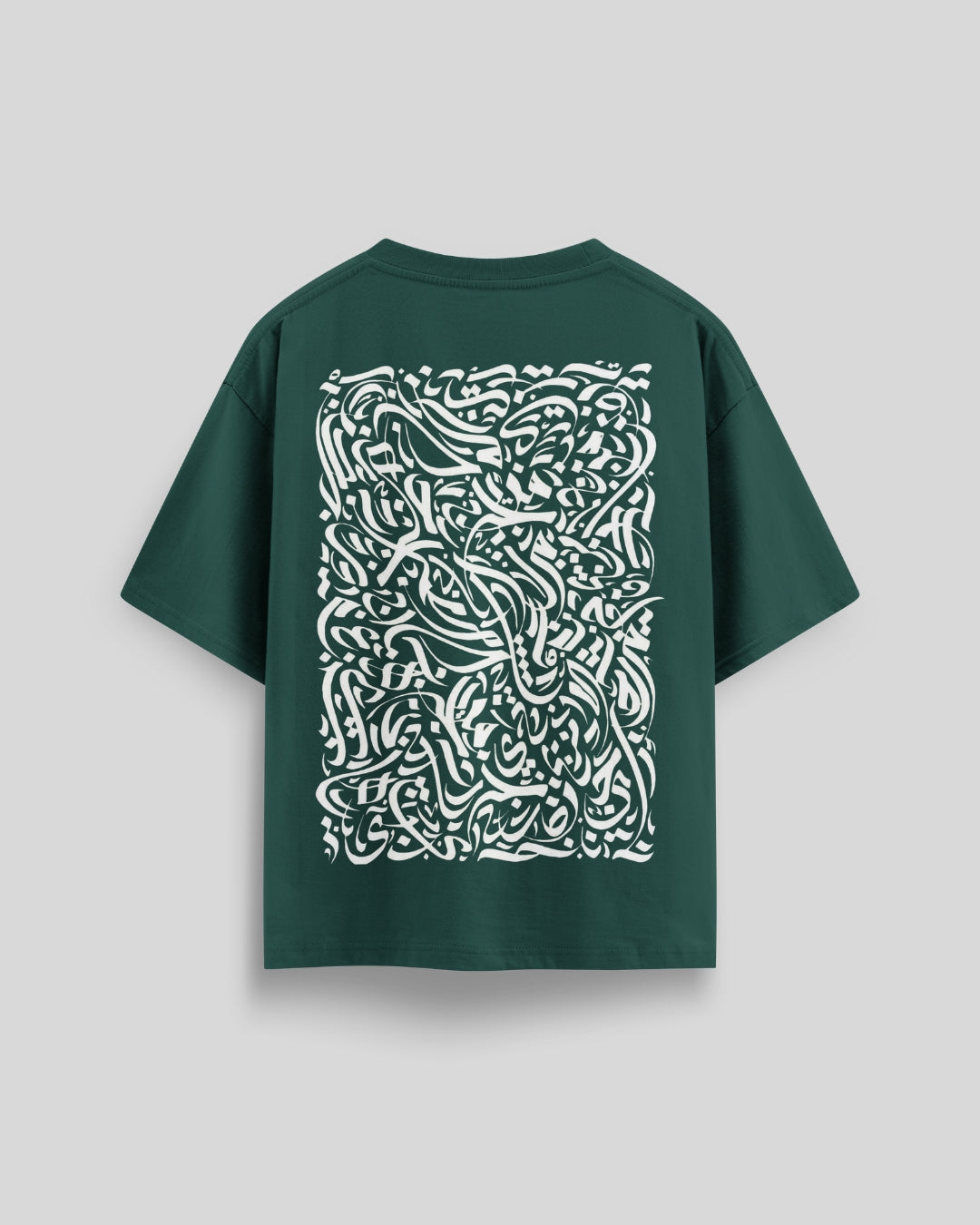 Script Storm - Over Sized Tees