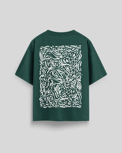 Script Storm - Over Sized Tees