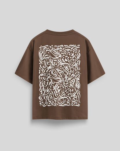 Script Storm - Over Sized Tees