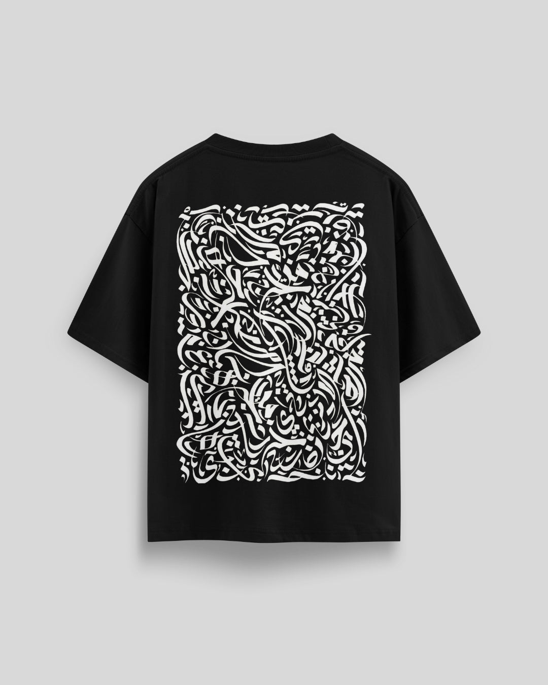 Script Storm - Over Sized Tees