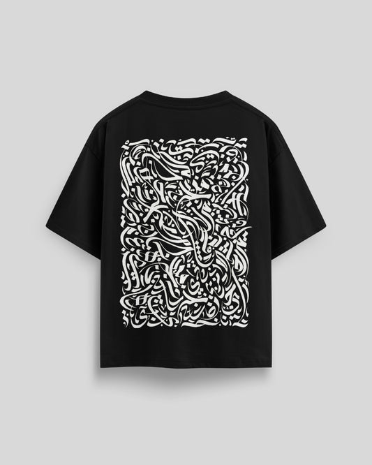 Script Storm - Over Sized Tees